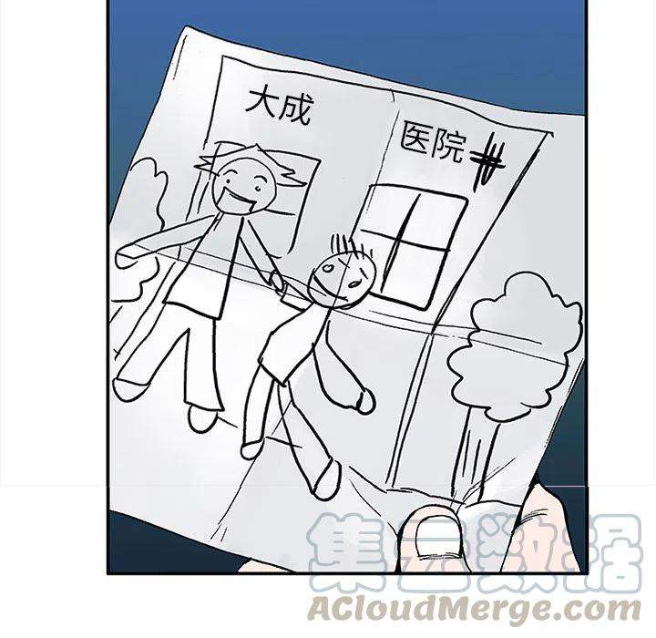 53.jpg