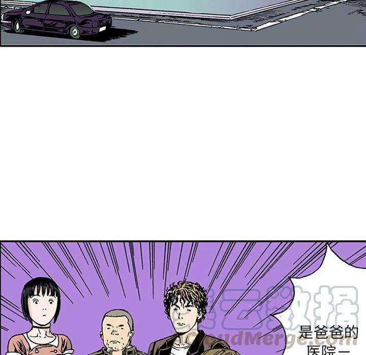 97.jpg