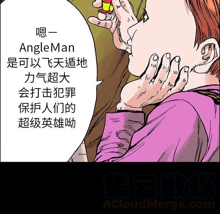 105.jpg