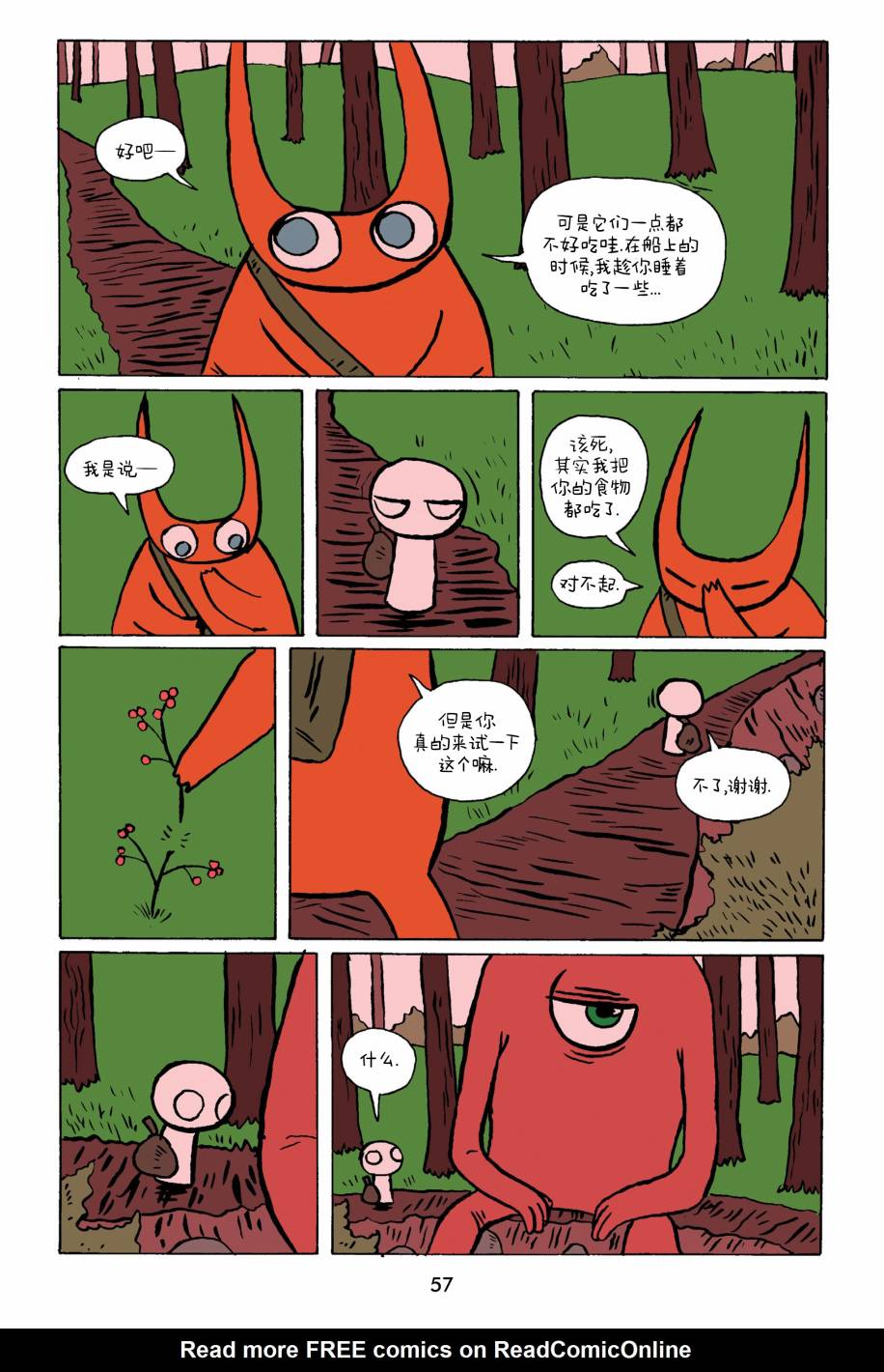58.jpg