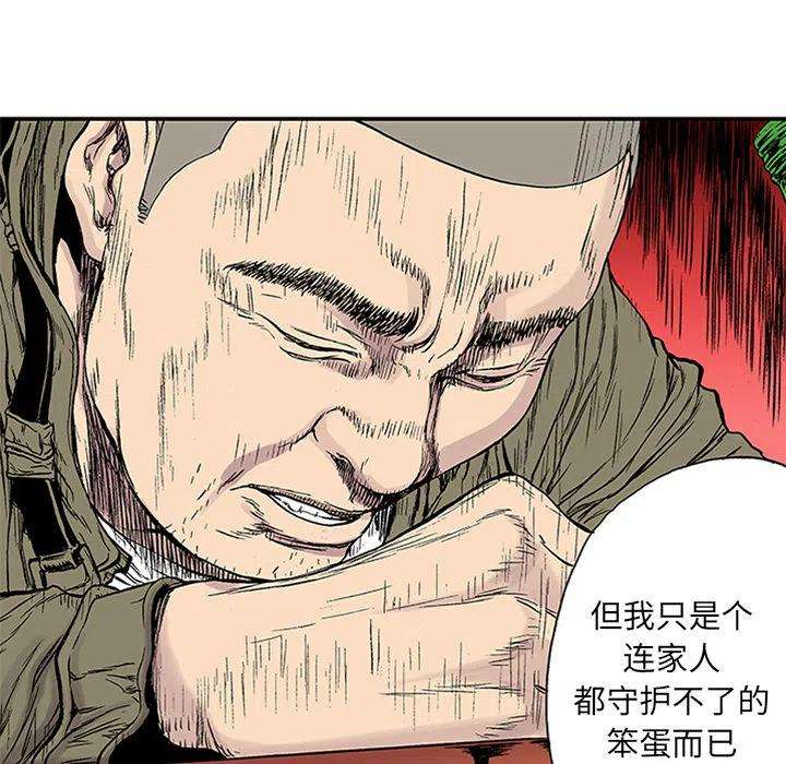 86.jpg