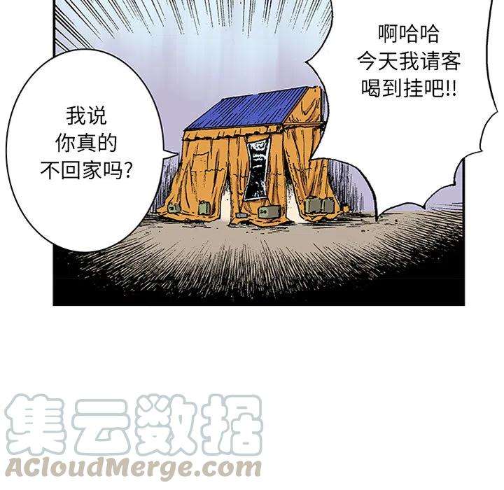 105.jpg