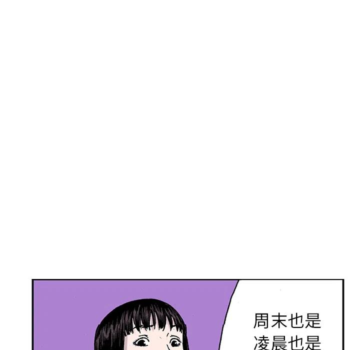 83.jpg