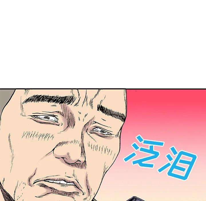 102.jpg