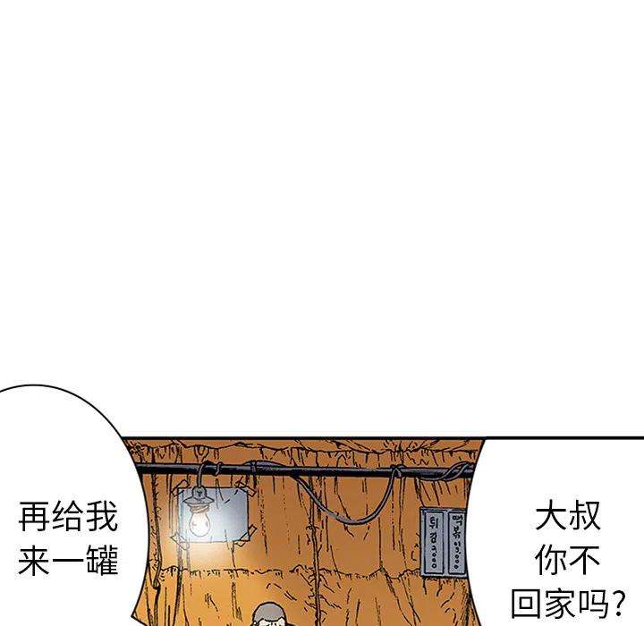 78.jpg