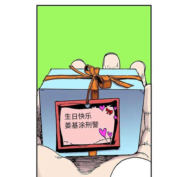 124.jpg