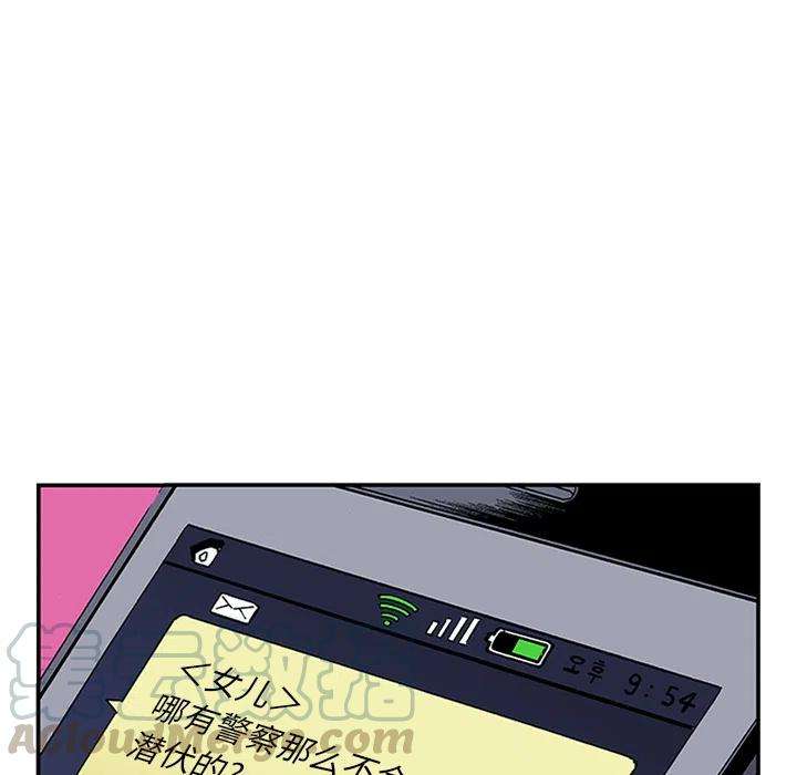 89.jpg