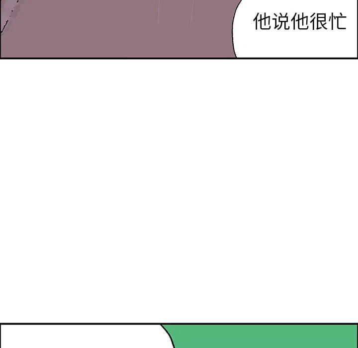 74.jpg