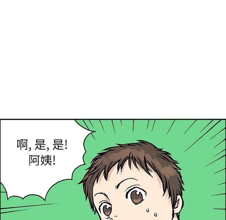 84.jpg