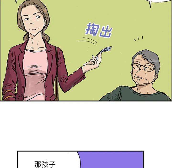 90.jpg