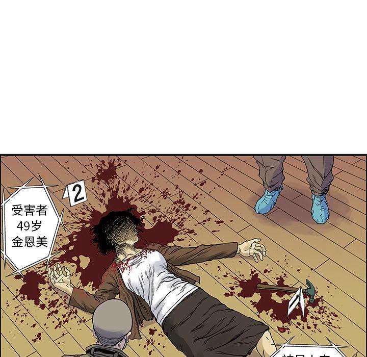 103.jpg