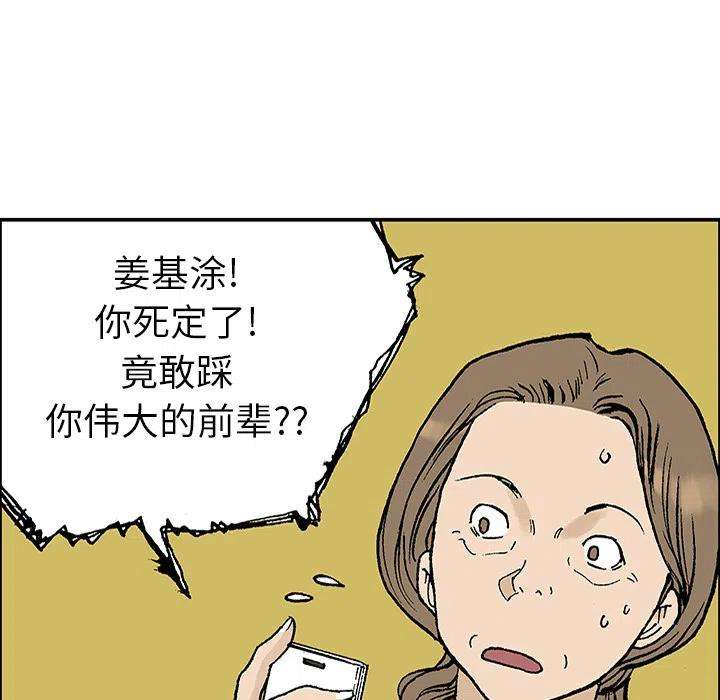 52.jpg
