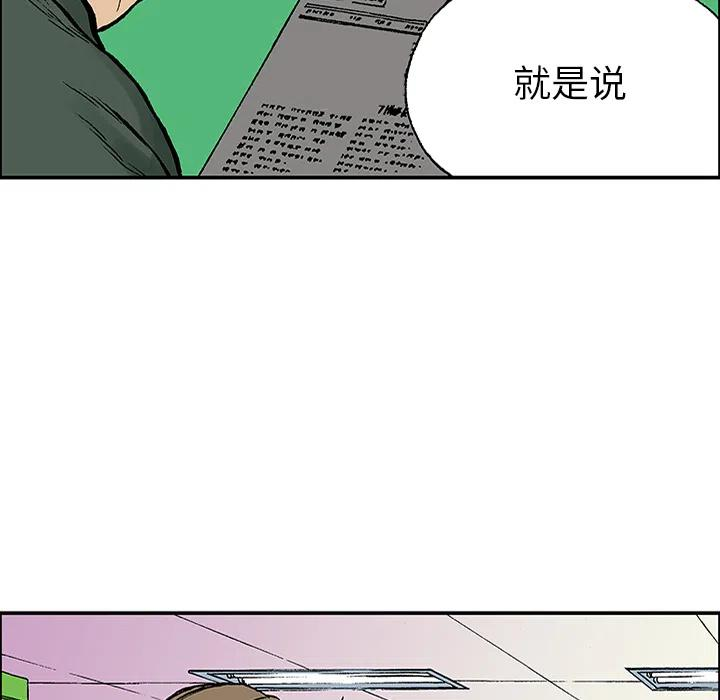 76.jpg