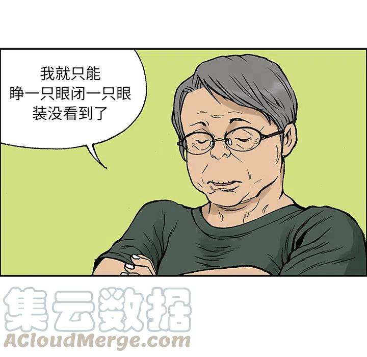 97.jpg