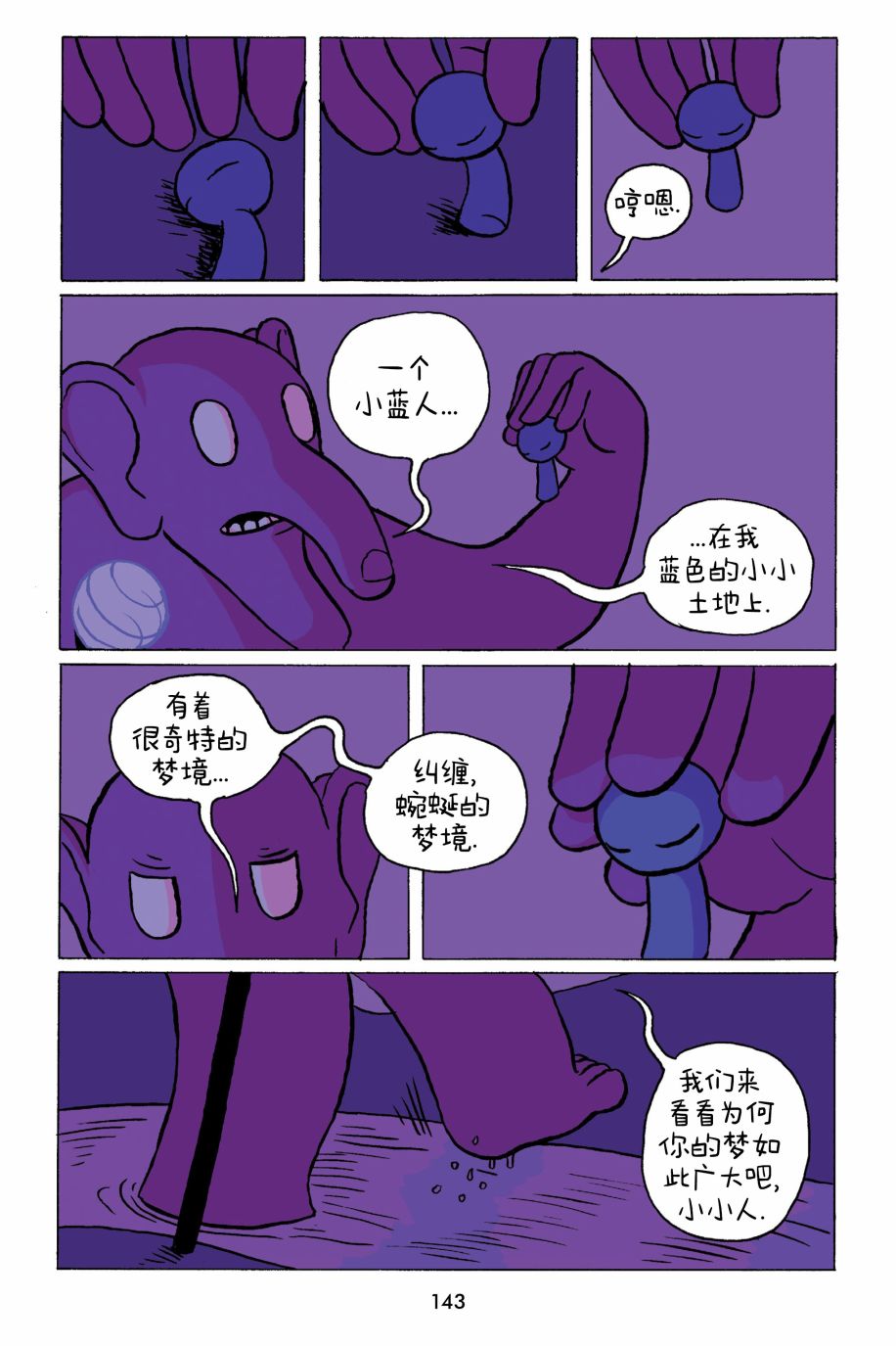 10.jpg