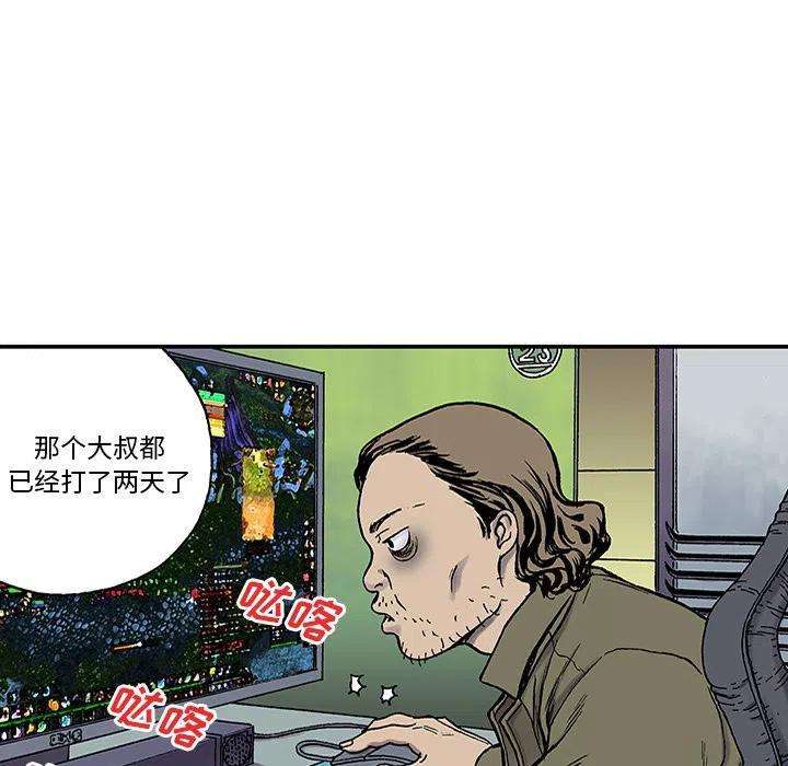 86.jpg