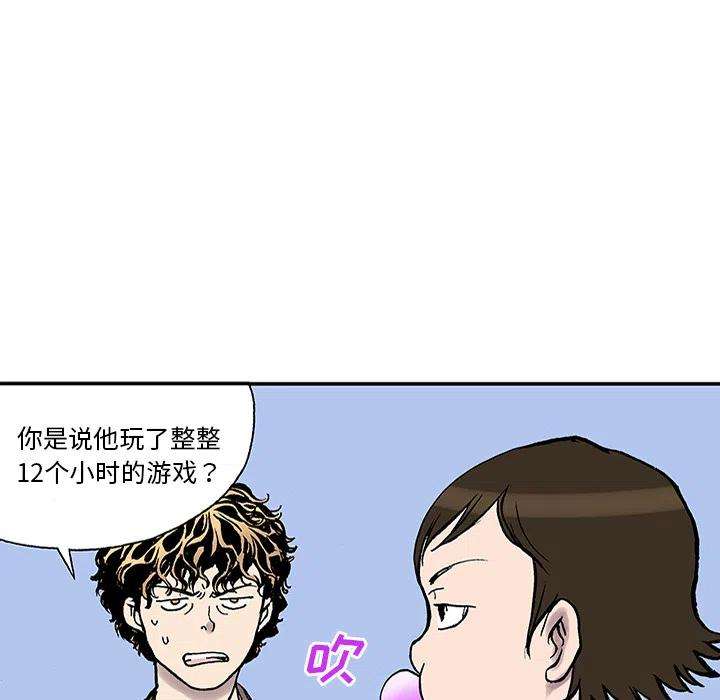 83.jpg