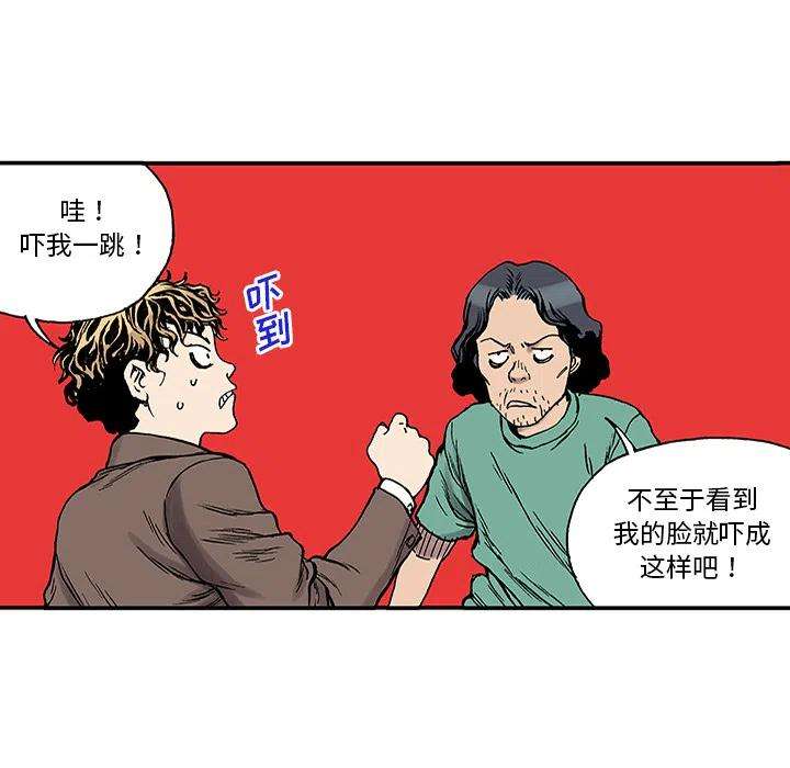90.jpg