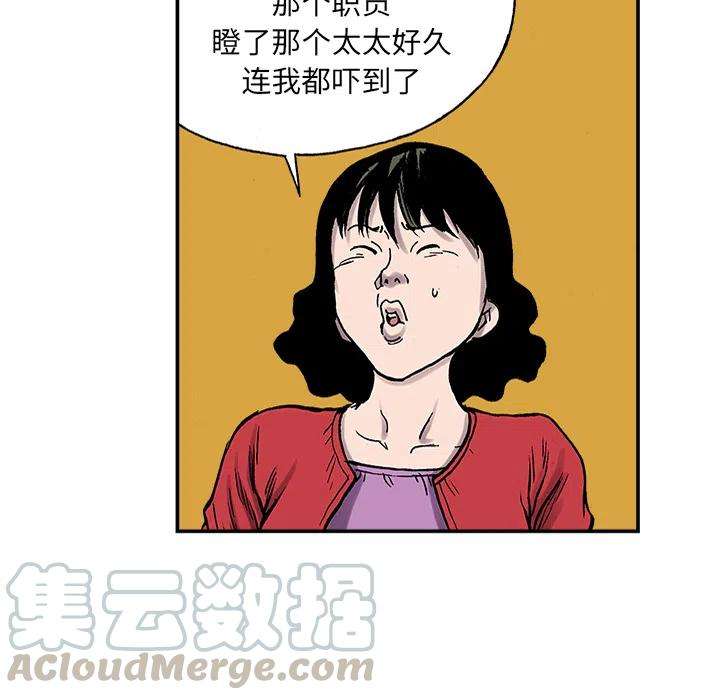 58.jpg