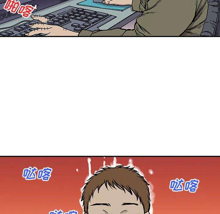 87.jpg
