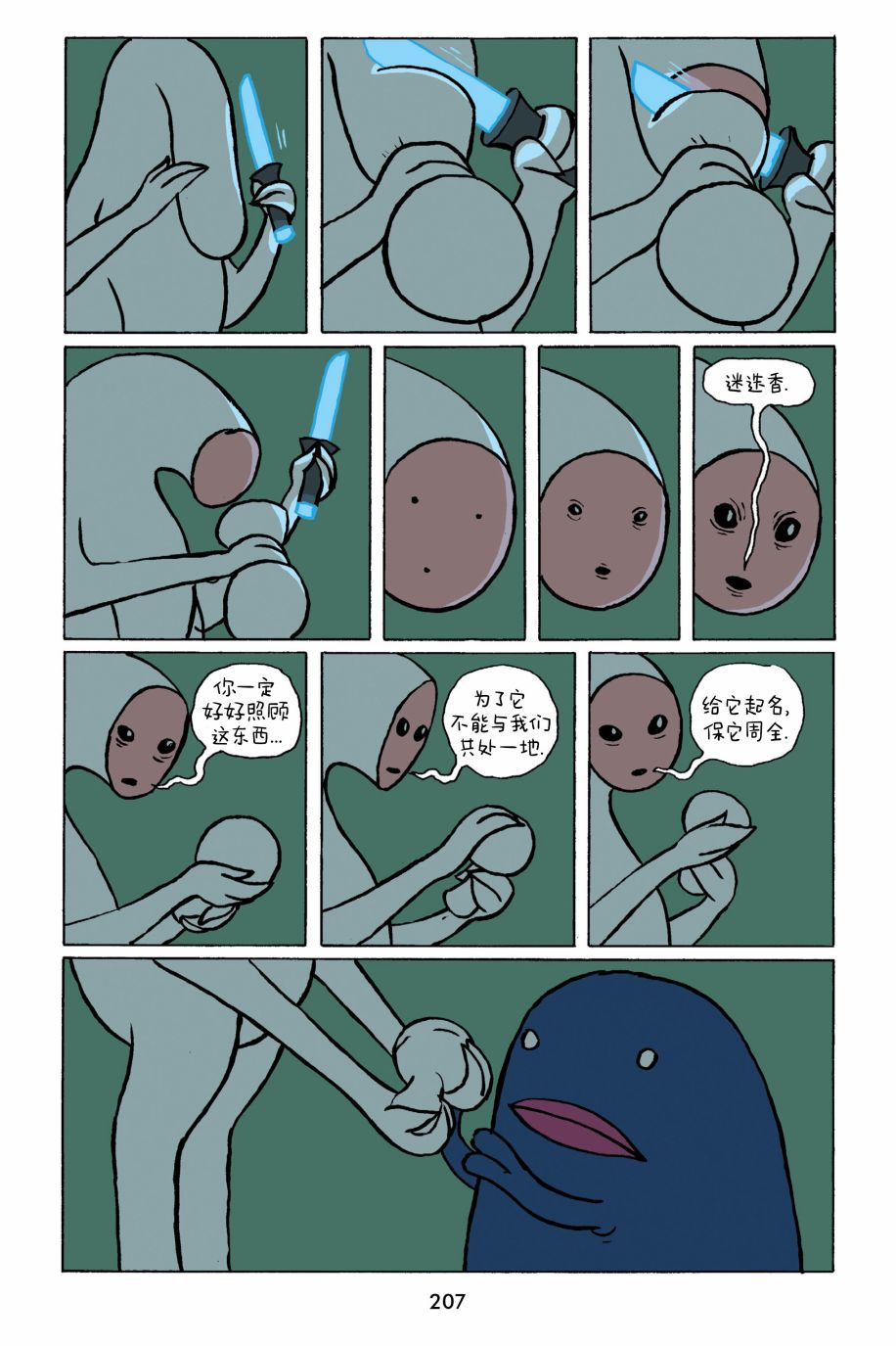 13.jpg