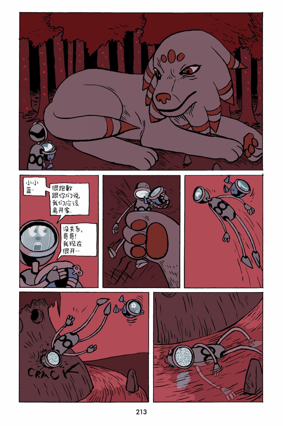 19.jpg
