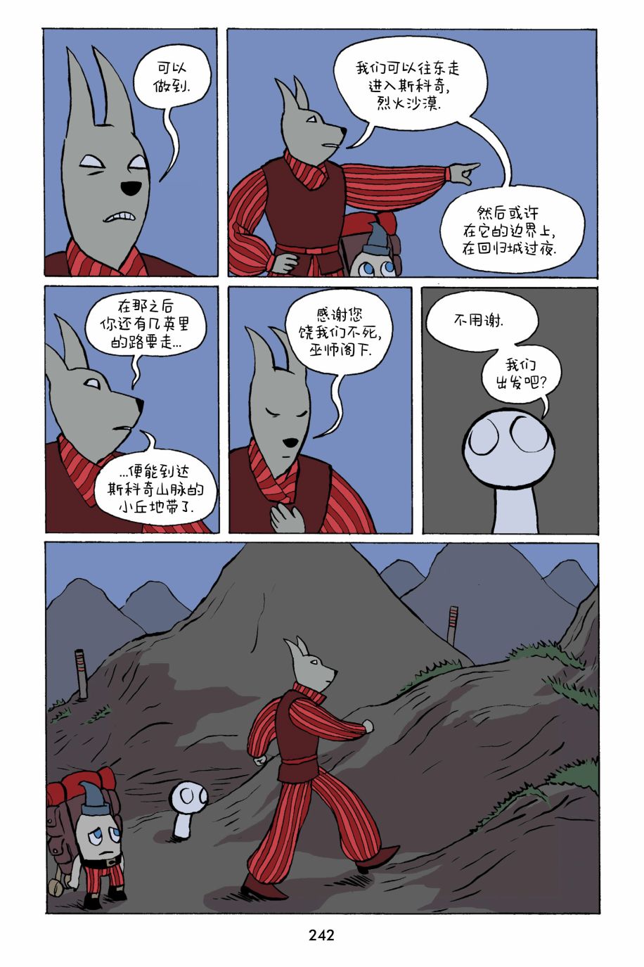 8.jpg