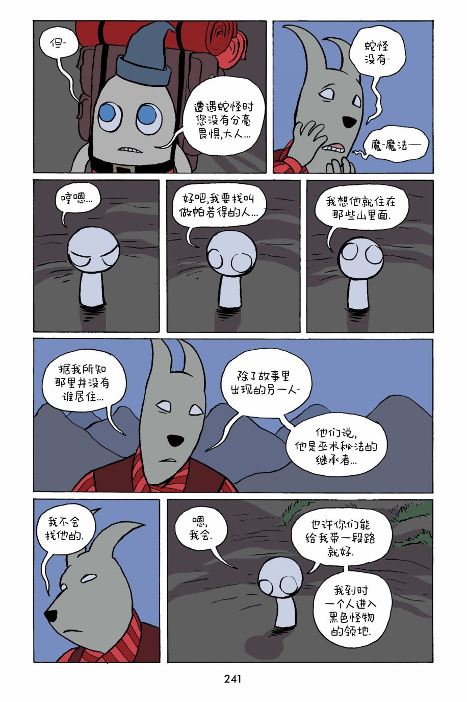 7.jpg