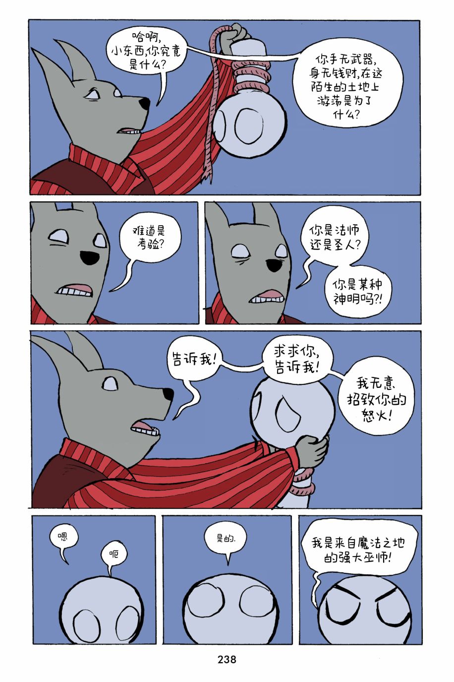 4.jpg