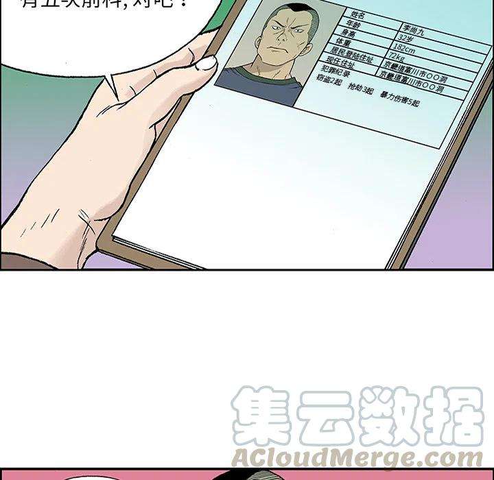 16.jpg
