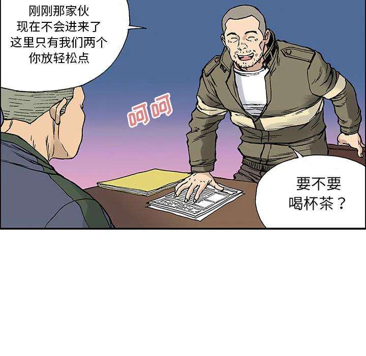 32.jpg