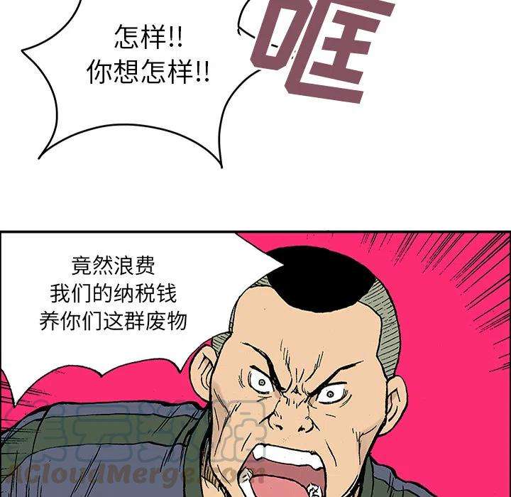 40.jpg