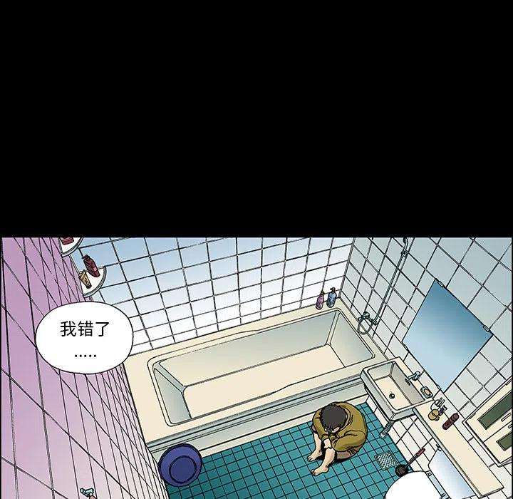 77.jpg