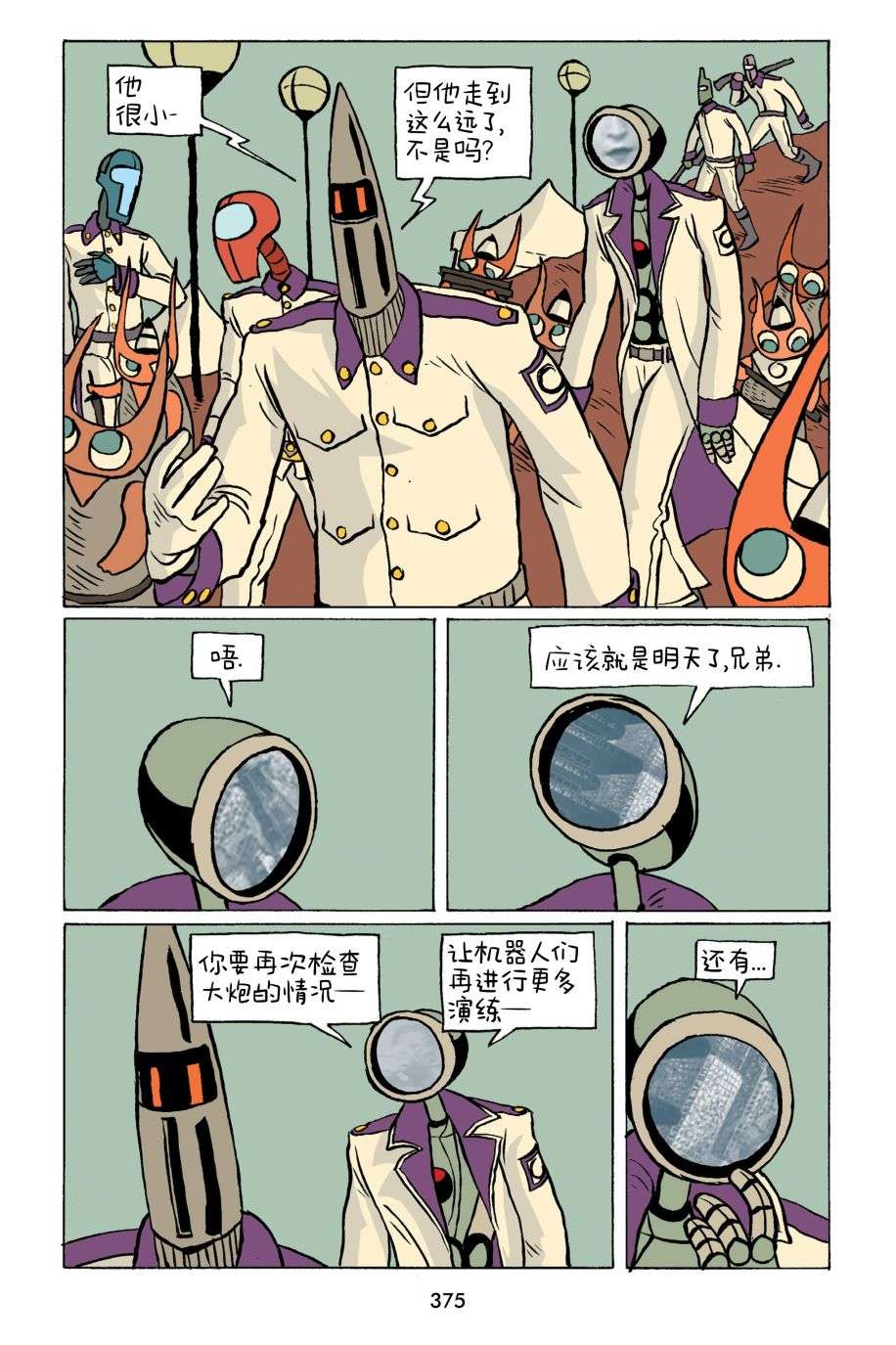 13.jpg