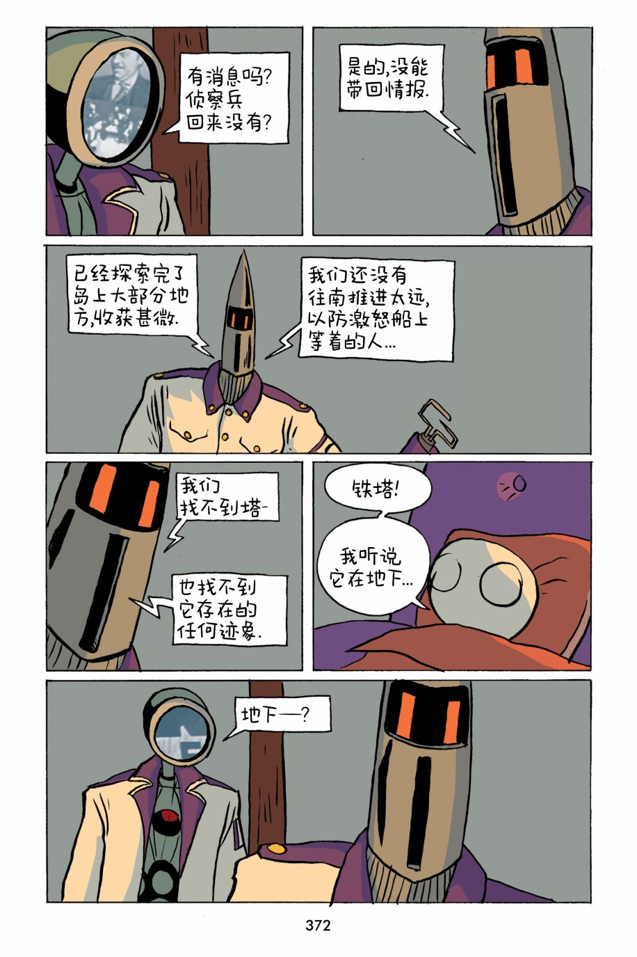 10.jpg