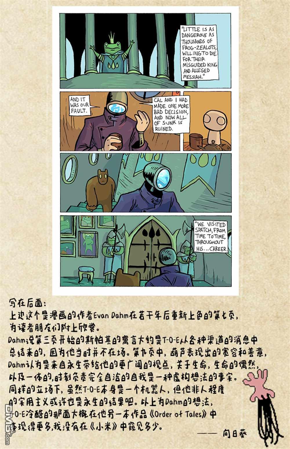 13.jpg