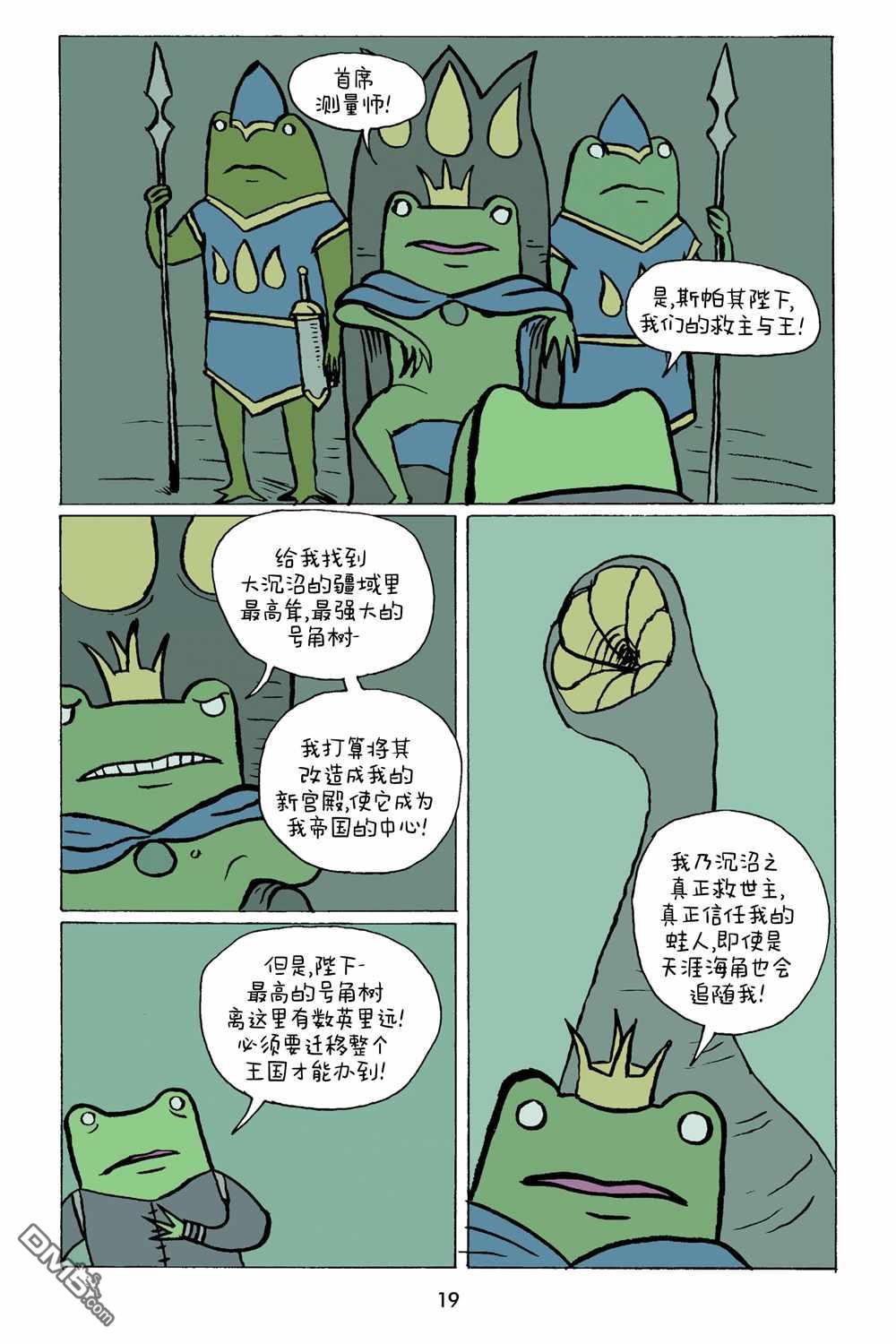 6.jpg