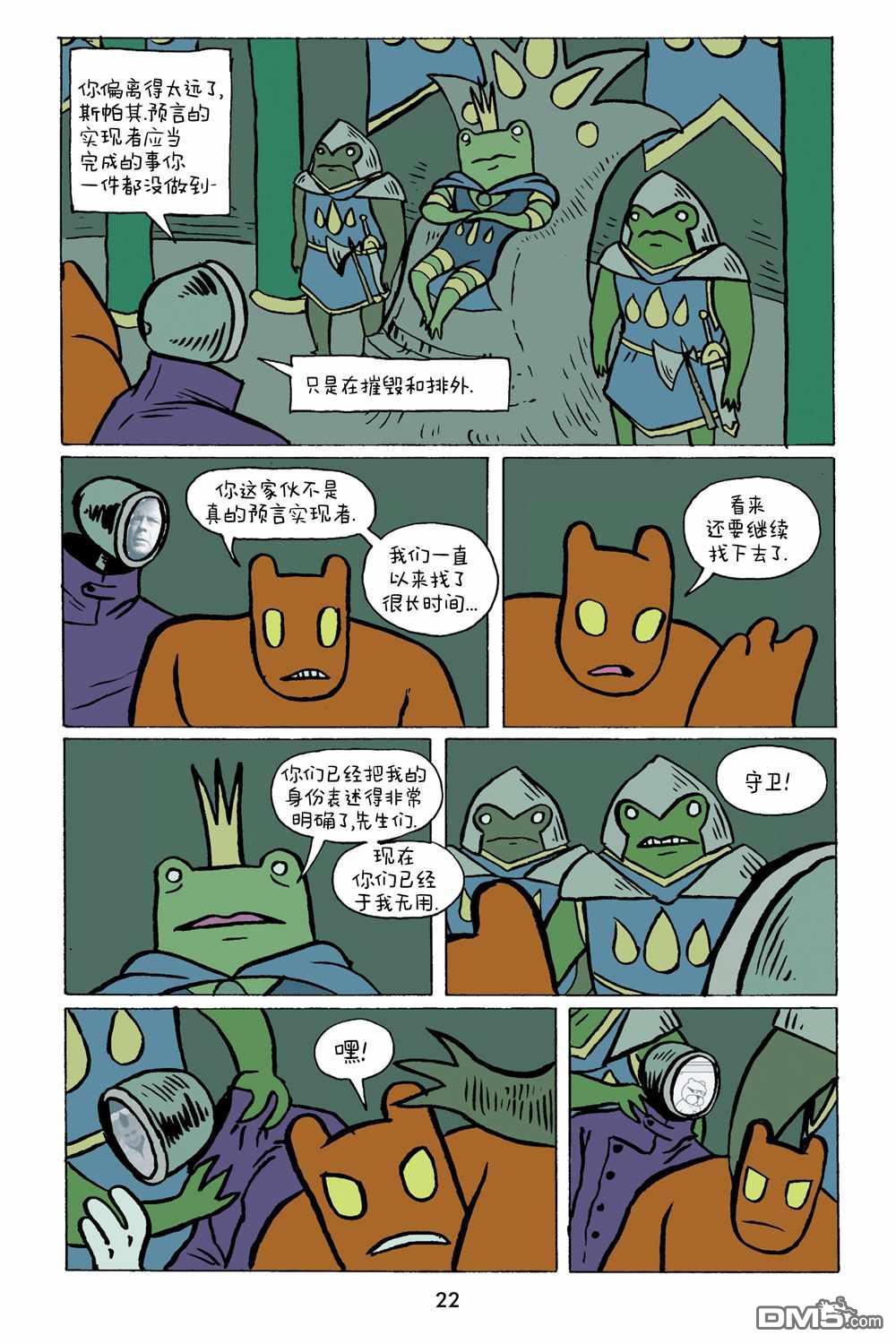 9.jpg