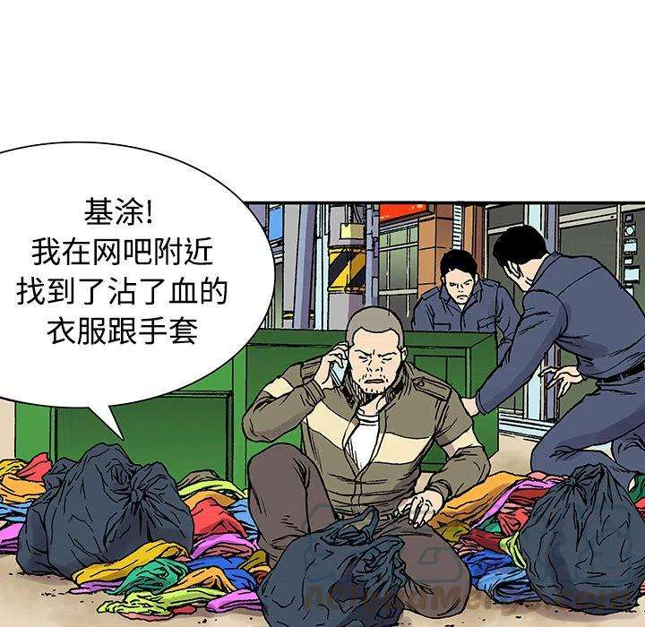 94.jpg