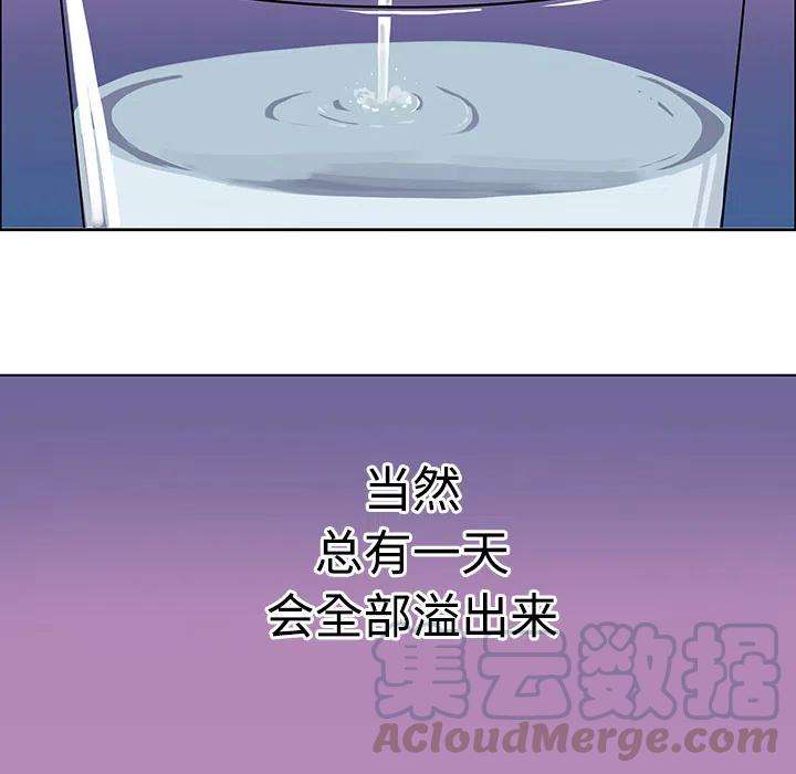 88.jpg