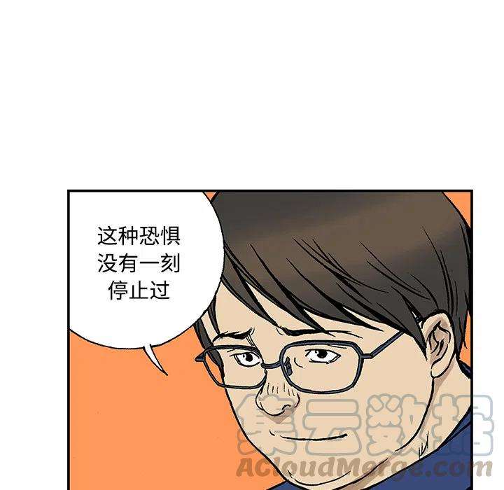 52.jpg