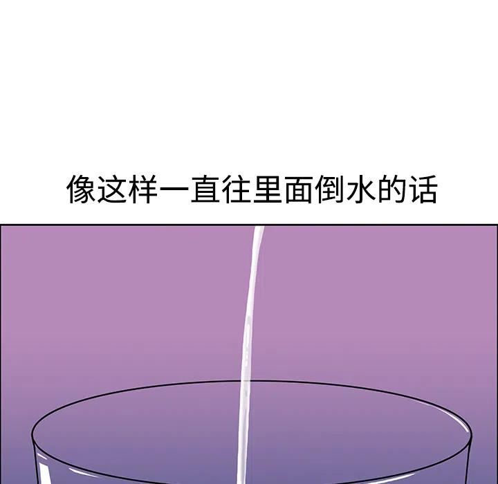 87.jpg