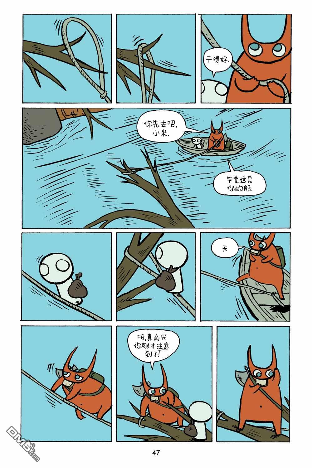 9.jpg