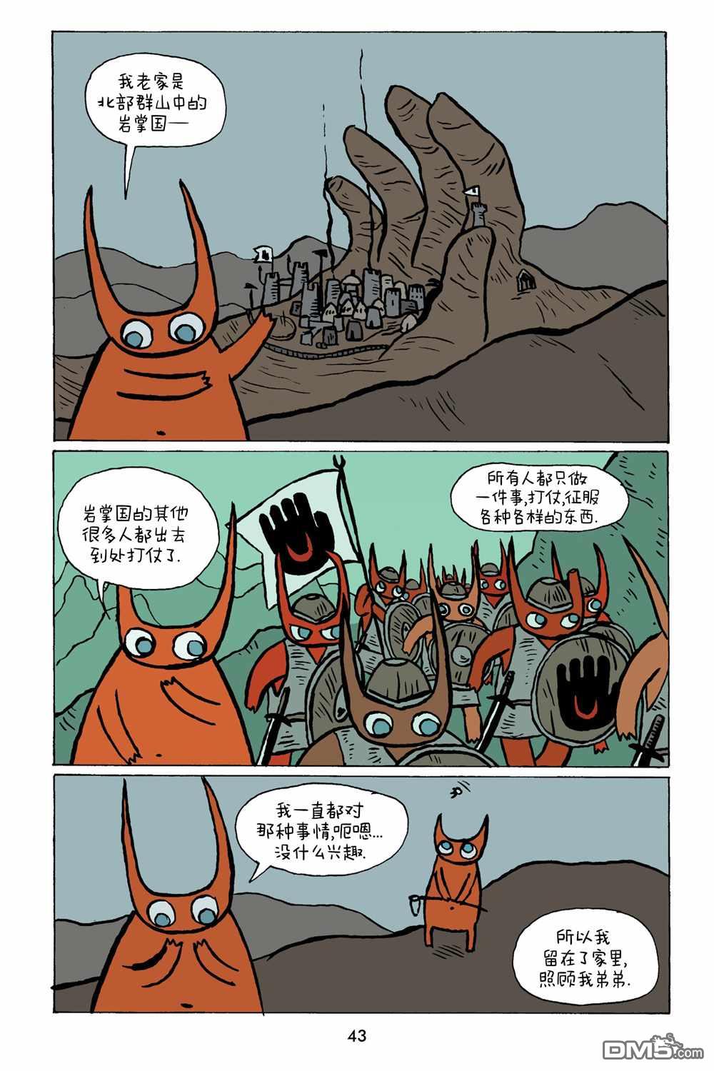 5.jpg