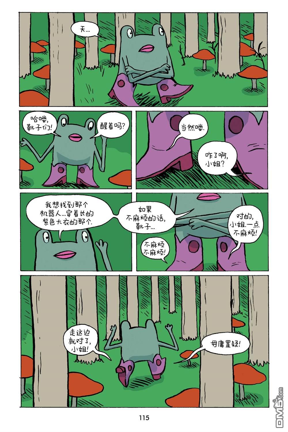 9.jpg