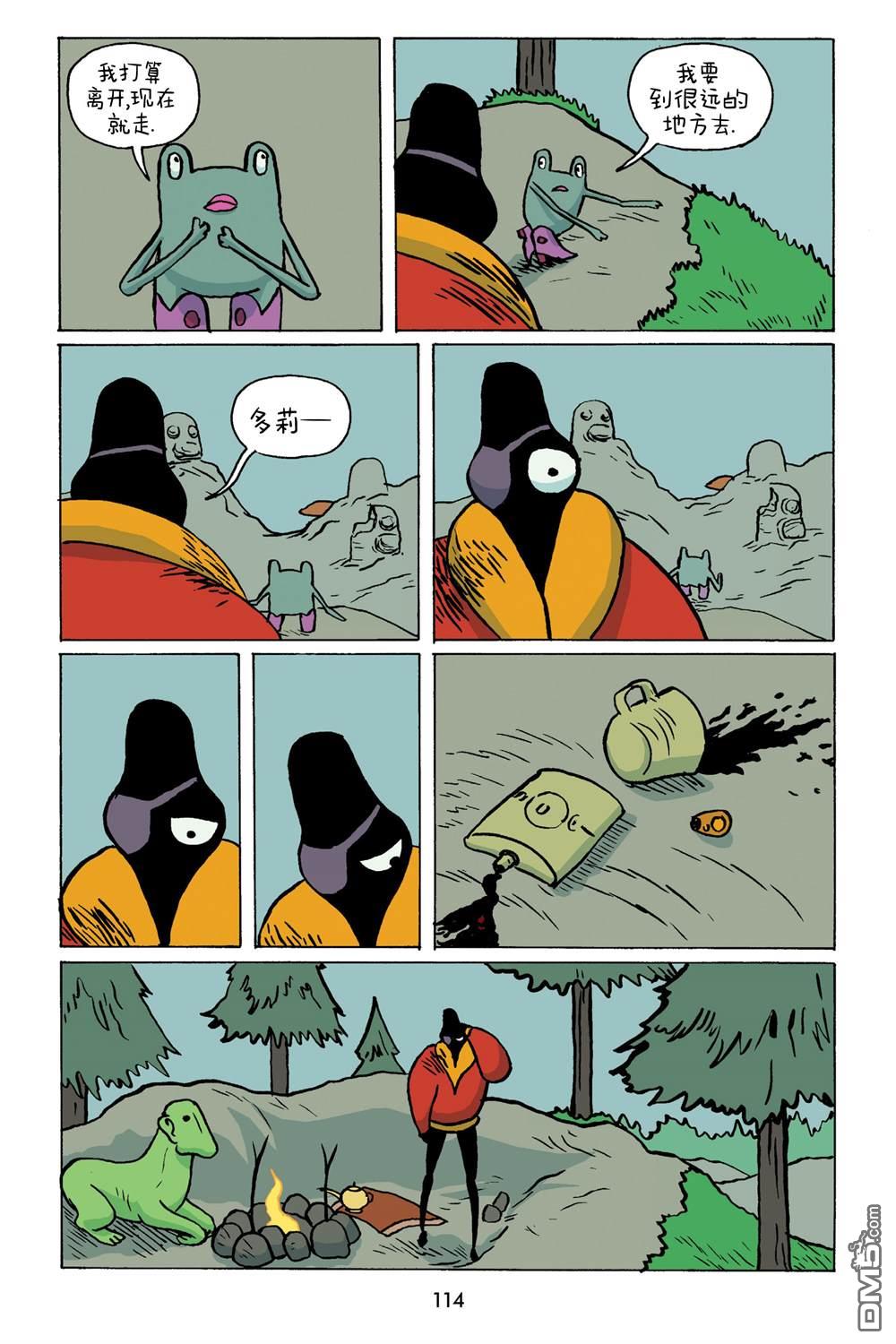 8.jpg