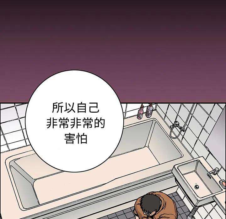 55.jpg