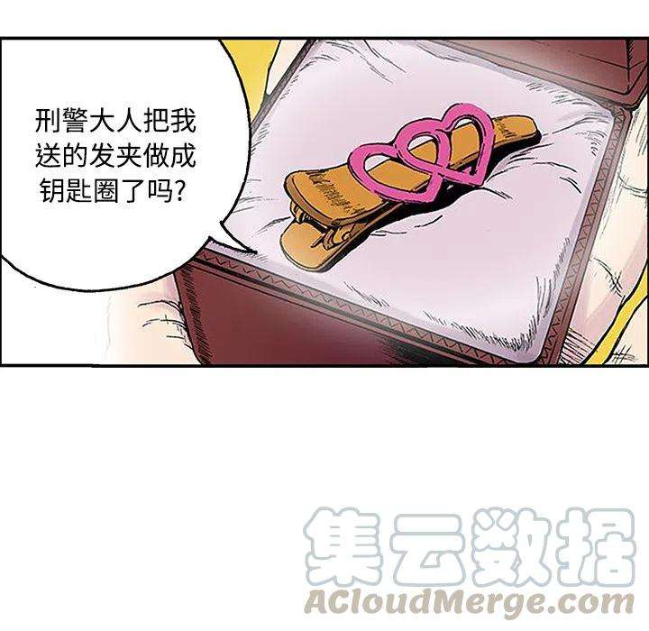 77.jpg