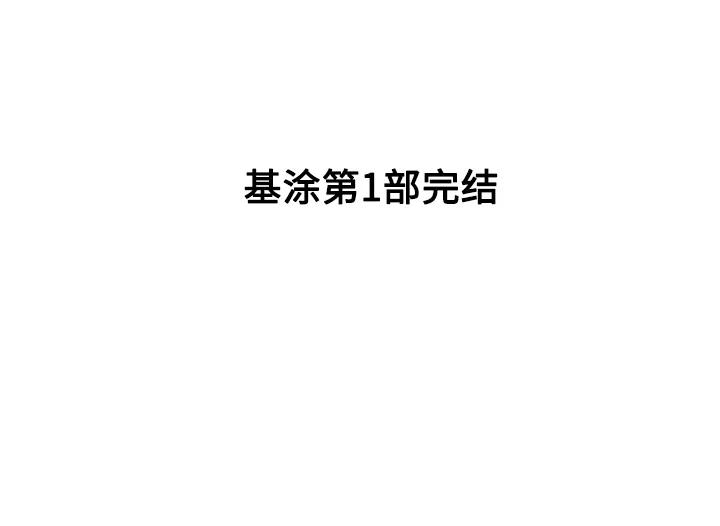 100.jpg