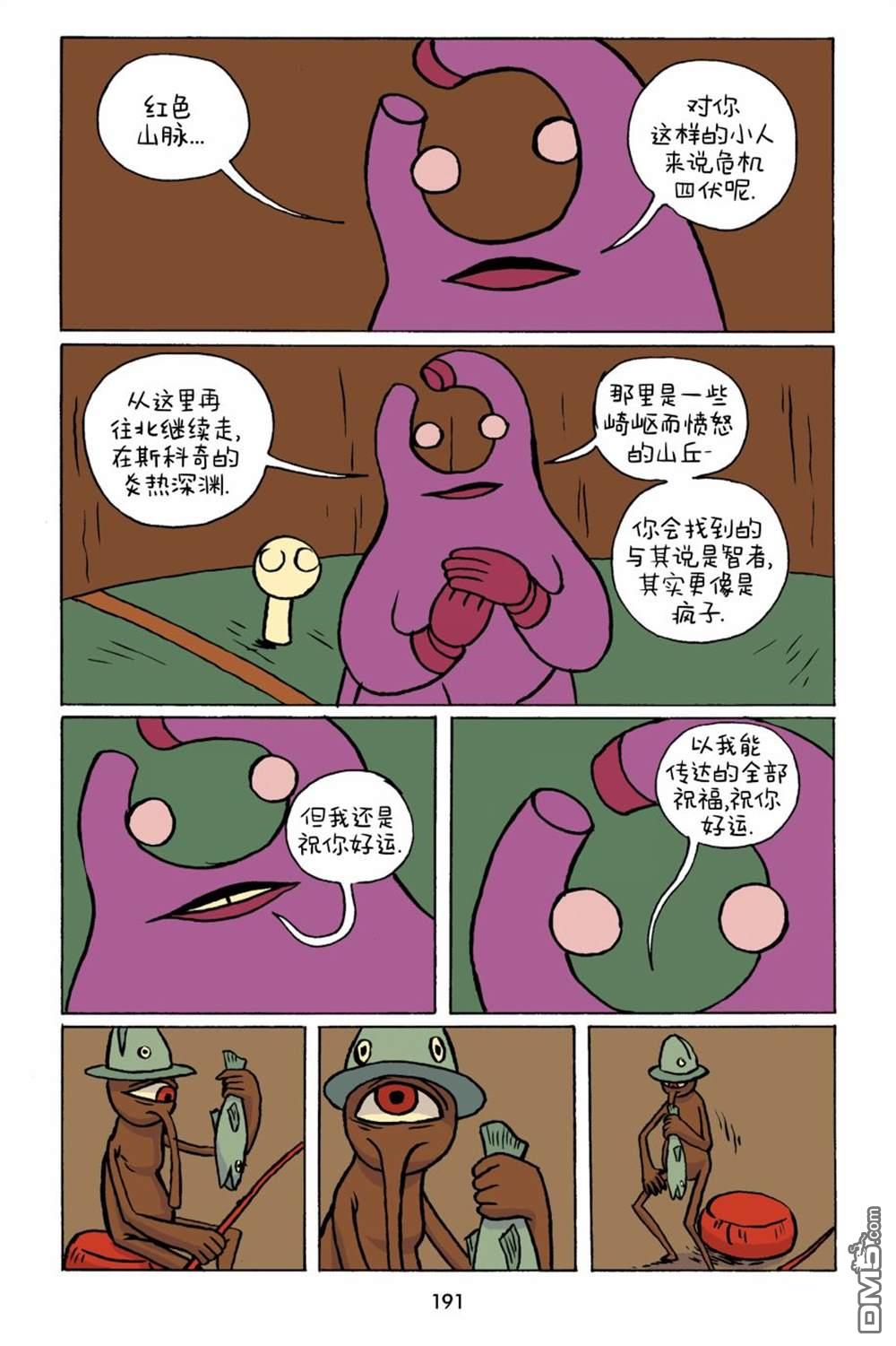 14.jpg